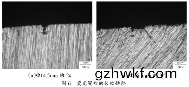 1638976374438920.jpg 6.jpg