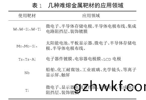 1646778709793253.jpg b1.jpg