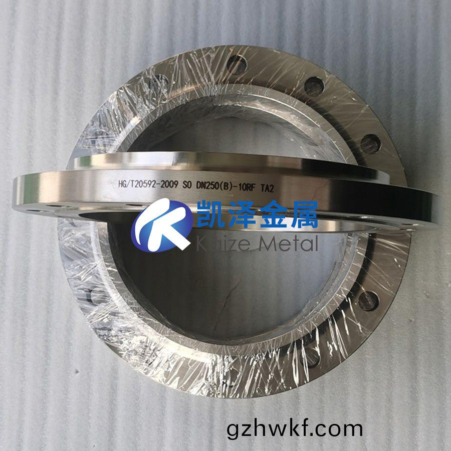 TC4钛(tai)法(fa)兰锻件(jian)