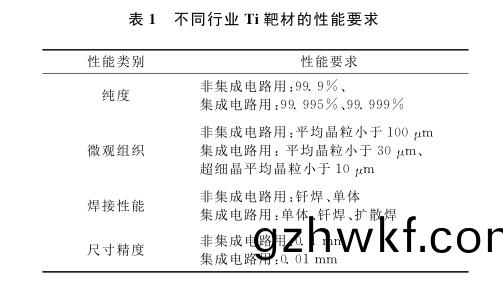 1649931292727046.jpg b1.jpg