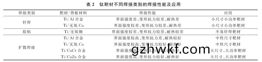 1649931435143634.jpg b2.jpg