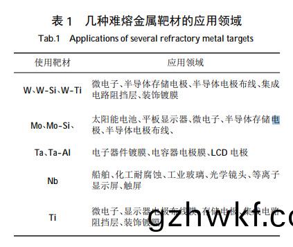 1653301605900145.jpg mt1.jpg