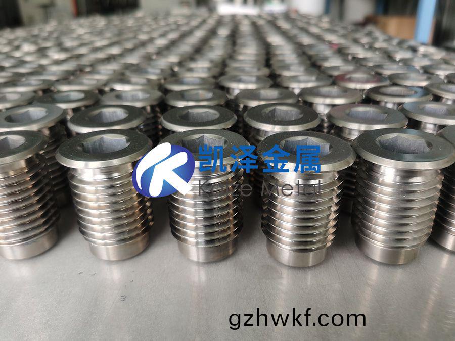 钛异(yi)形(xing)加(jia)工(gong)件