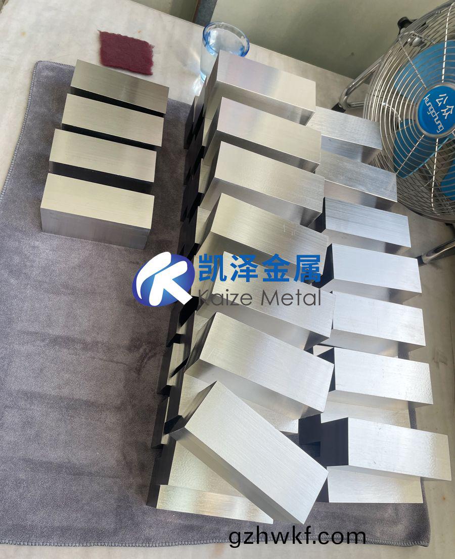 钛(tai)合金(jin)锻(duan)件(jian)