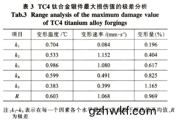 1654939805776378.jpg sb3.jpg