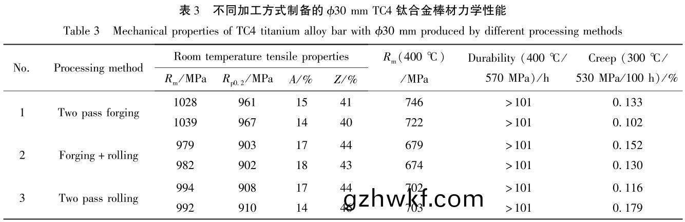 1686564248876775.jpg b3.jpg