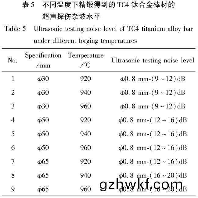 1686564277638412.jpg b5.jpg