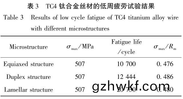 360截(jie)图(tu)16491218365148.jpg