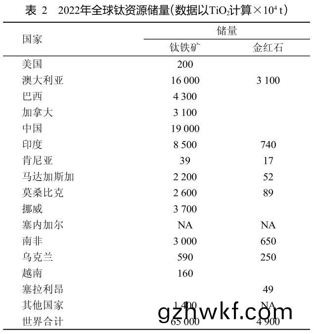 1698893648364234.jpg b2.jpg