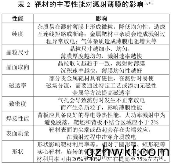 1699534235619154.jpg b2.jpg