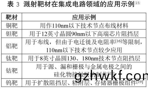 1699534245426126.jpg b3.jpg