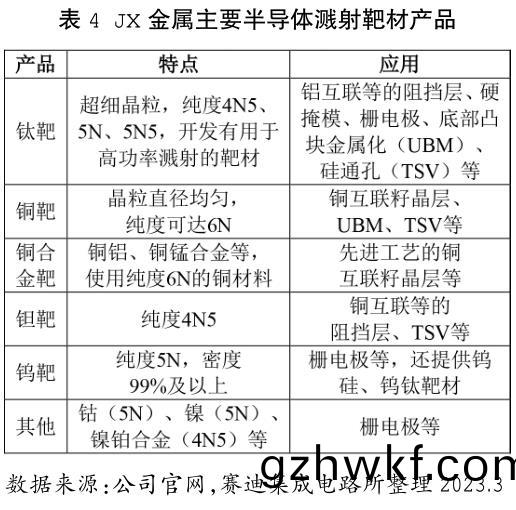 1699534275228645.jpg b4.jpg