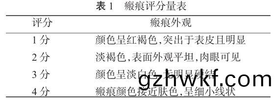 1706097688740885.jpg b1.jpg