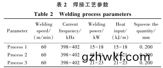 1706182184548144.jpg b2.jpg