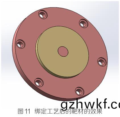 1700403245342787.jpg t11.jpg