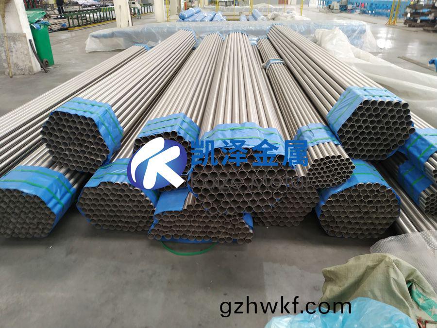 钛(tai)合(he)金管(guan)