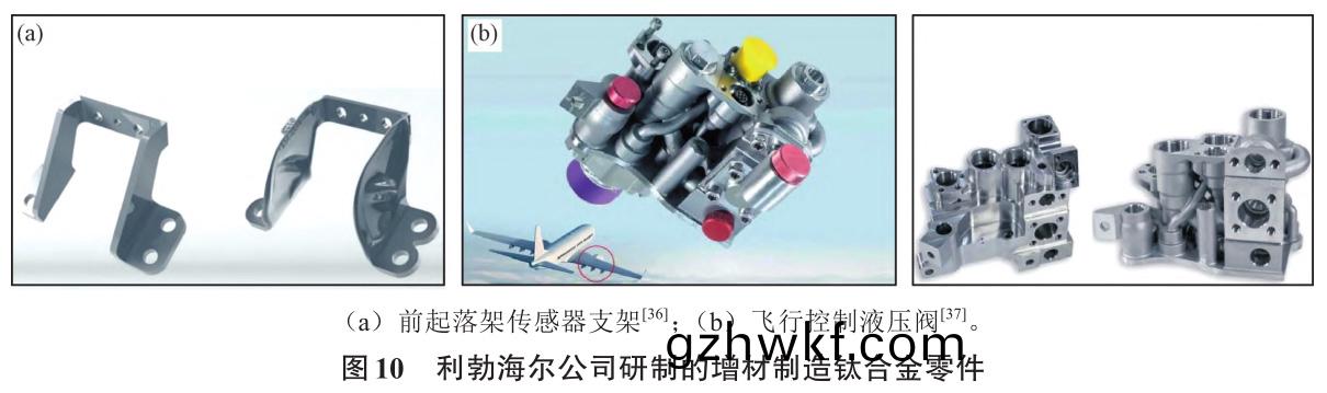 1735024783849532.jpg 10.jpg