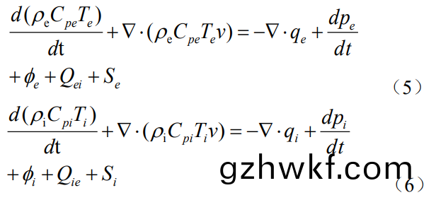 1739451244650598.png 截(jie)图(tu)20250213204627.png