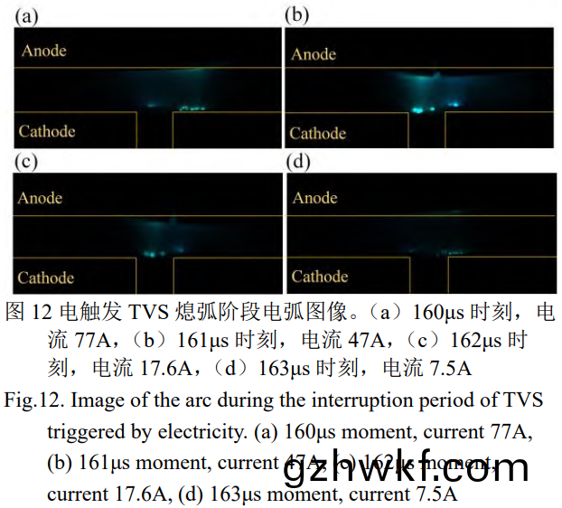 1739451366243127.png 截(jie)图20250213204747.png