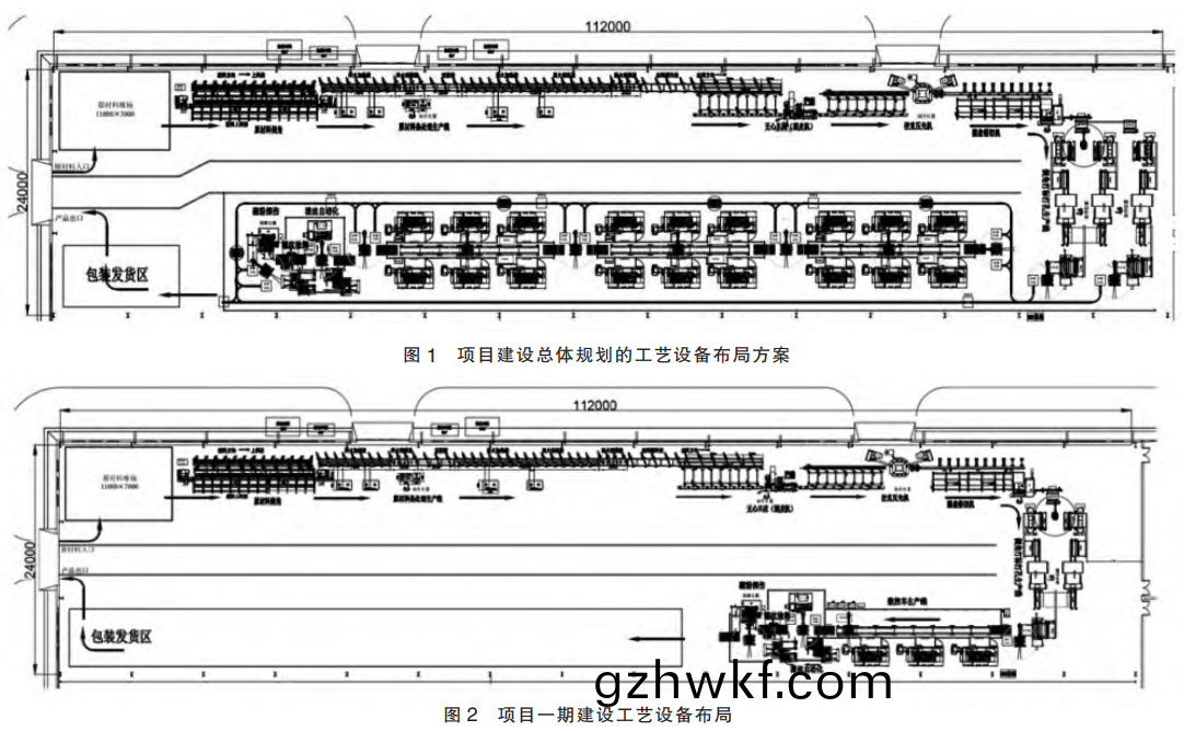 1739520496624461.png 截(jie)图20250214160752.png